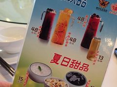 -盆满钵满·国家非遗传承(云台店)