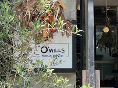-O'mills Sourdough Bakery&Bistro(永嘉路店)