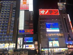 -秋叶原电器街