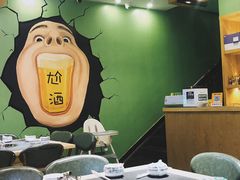 -肖仙仙羊肉汤·始于1996年(郫都店)
