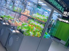 -幻物社(万象天地店)