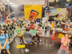 -鸿兴玩具