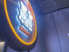 -胖哥俩肉蟹煲(重庆观音桥大融城店)