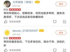-麦凯乐(尚志大街店)