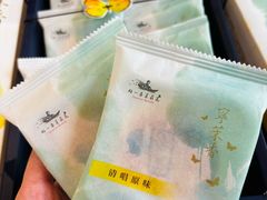 -好一朵茉莉花(老门东店)