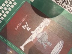 -棂笼·深度沉浸密室(武汉旗舰店)