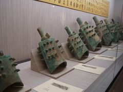 -台北故宫博物院