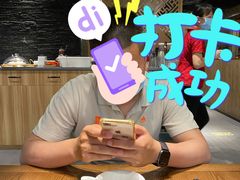 -全聚德(江宁店)