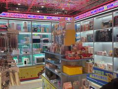 -风云再起游乐汇(北京西单西西友谊店)