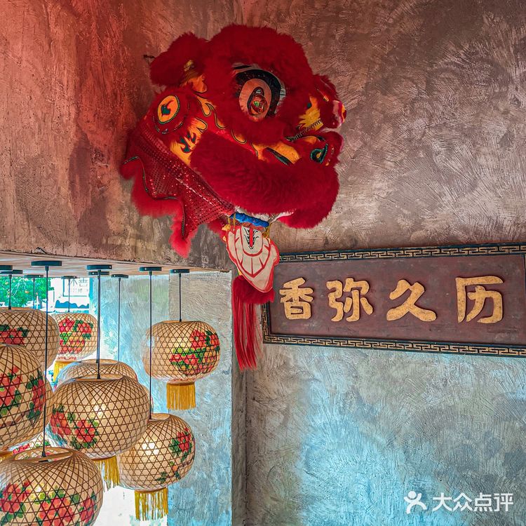 来福田了❗️就在梅林❗️杉姐老火锅丨一涮穿越到老成都‼️ 