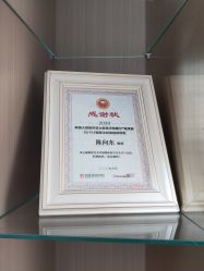 点击看大图 -铂诗玥医美