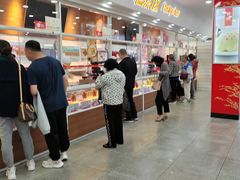 -北京稻香村(第三店)