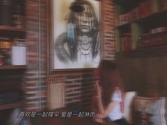 -城墙外BAR