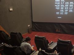 -卢米埃IMAX影城(温州万象城激光店)