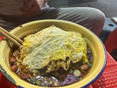 -二娃郡花面(工人村店)