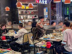 -八合里潮汕鲜牛肉火锅(福州万象城店)