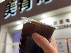 -美肴冰品·汉堡·牛腩饭(总店)