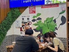 -青山青豆花·笑禅豆腐鱼(黄泥塝店)