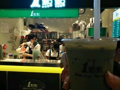 -1点点(金桥店)