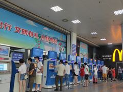 -厦门邮轮中心厦鼓码头(轮渡站)