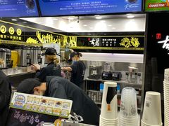 -古茗(西湖小和山店)