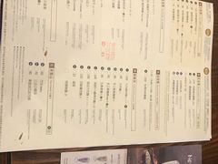 -春水堂人文茶馆(中正店)