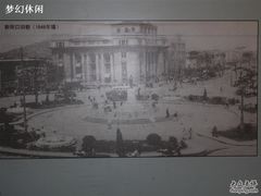 -南京市规划建设展览馆