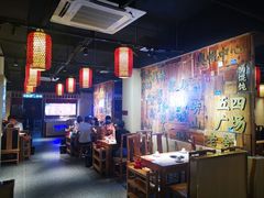 大堂-东镇老火锅(长春路首店)