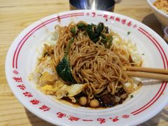 -犟一碗双椒鸡面(得意世界店)