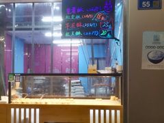 -栗酥饼(南长街店)