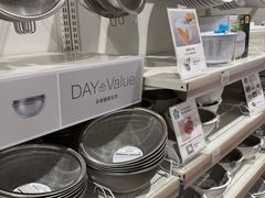 -NITORI 宜得利家居(苏州吴中永旺梦乐城店)