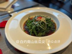 -泉客厅Spring Pavilion(303M空中会客厅)
