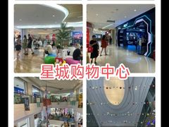 -汇邦中心ICON MALL