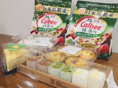 -Olé精品超市(广州太古汇店)