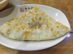 -华天二友居肉饼(宫门口店)