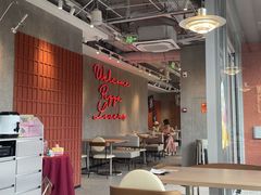 -必胜客(航洋国际店)