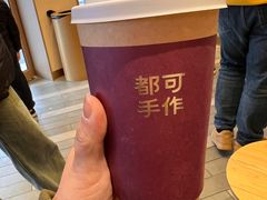 -都可手作(学士街手作店)
