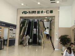 -大连何氏眼科医院