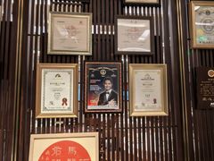 -北京厨房(SKP店)
