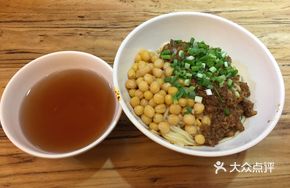 Pork Noodle Soup with Mixed Vegetables