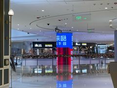 -太二酸菜鱼(长沙IFS国金中心店)