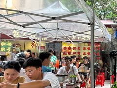 -包工仔·牛杂自助放题