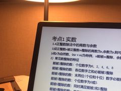 -曼谷一号酒店(深圳龙华大浪商业中心店)
