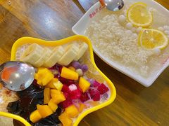 -串妹花式冰粉(乐山总店)