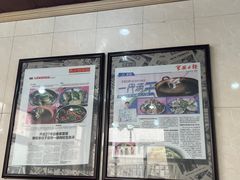 -万兴菜馆(龙华店)