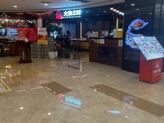 -渔乐之昕·铁板烧自助餐(虹悦城店)