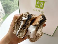 -奈雪的茶(花城汇中区PRO店)