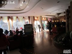 IMG_2015-天明山温泉大酒店