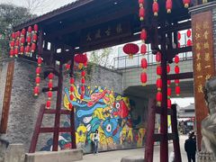 -大渡口区义渡公园