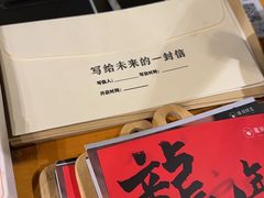 -雕刻时光咖啡馆(南院门店)